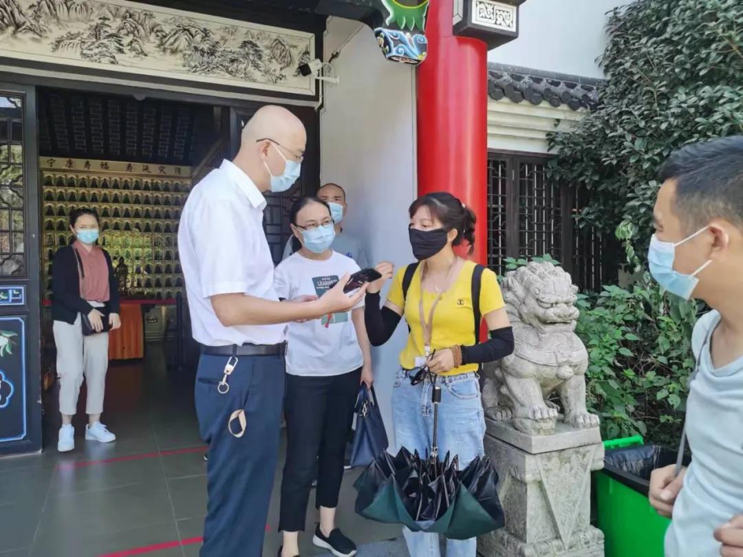 微信图片_20211008094030.jpg