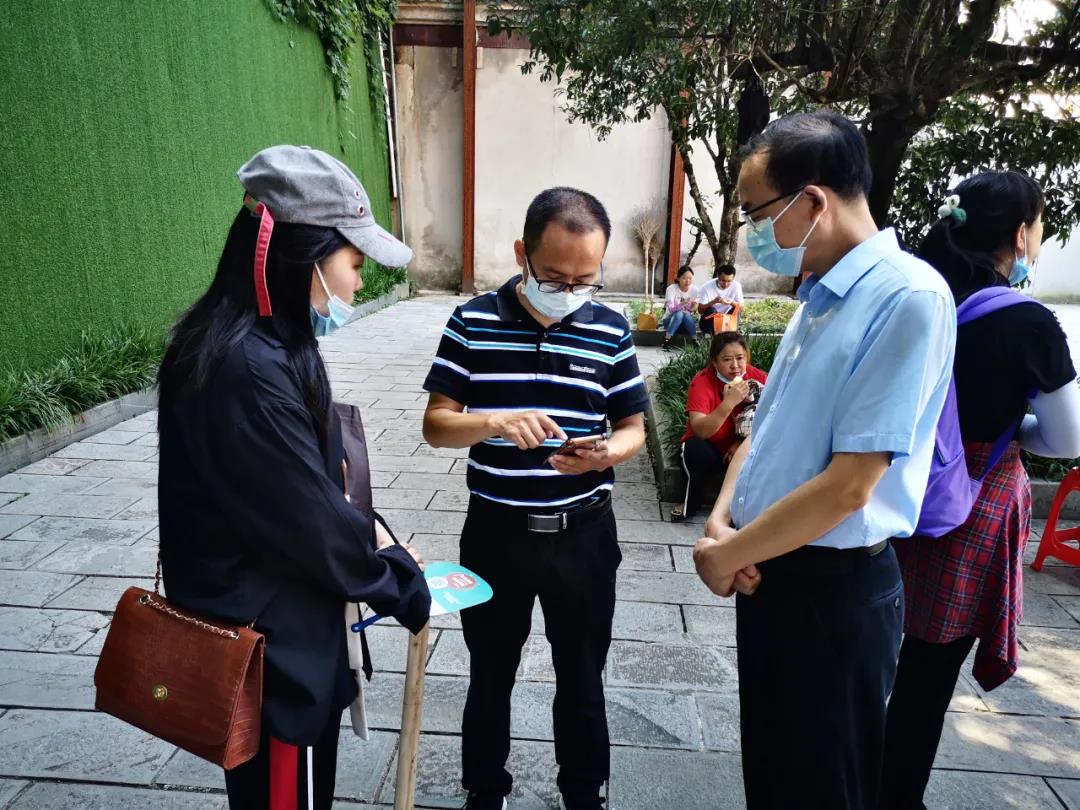 微信图片_20211008094025.jpg