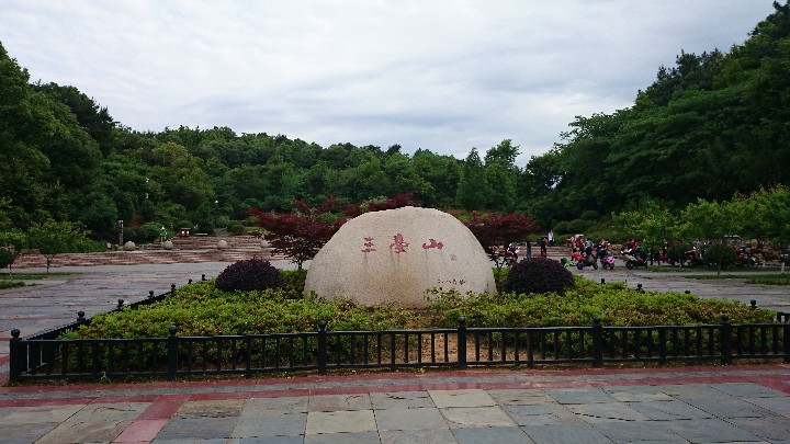 三台山.jpg