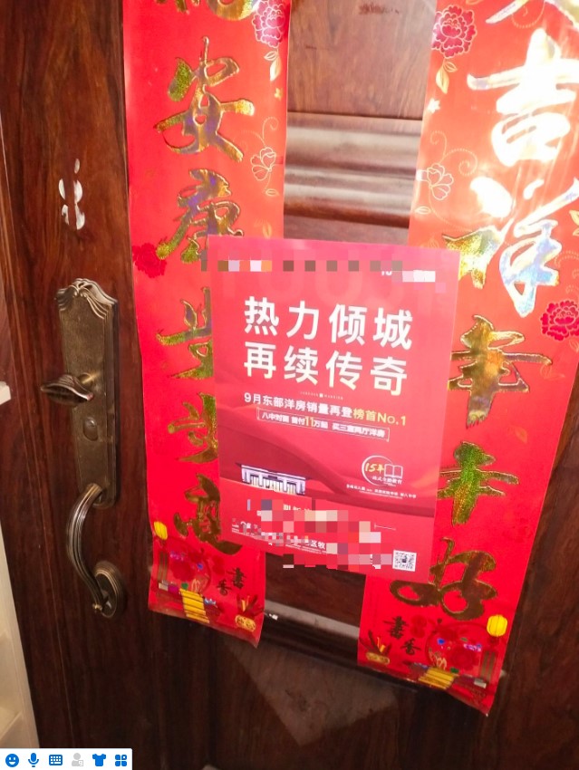 Dingtalk_20211012201031.jpg