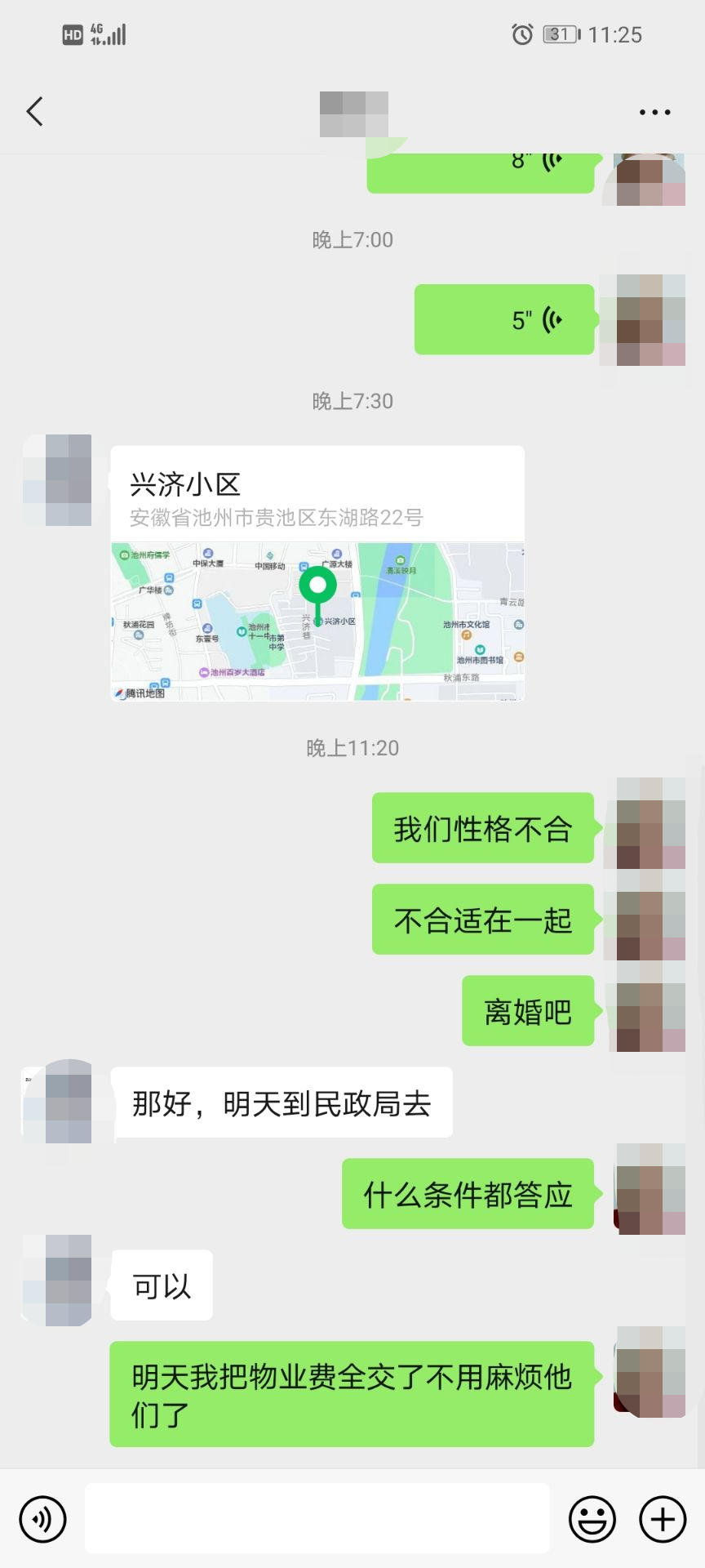 49d8ecb848990c9fcd06c5512de48d9.png