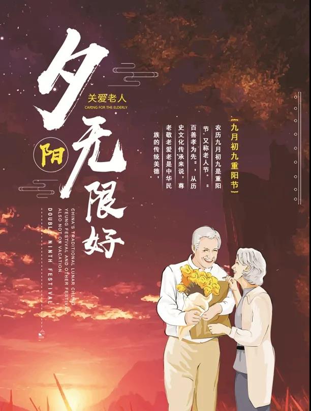 微信图片_20211013103855.jpg