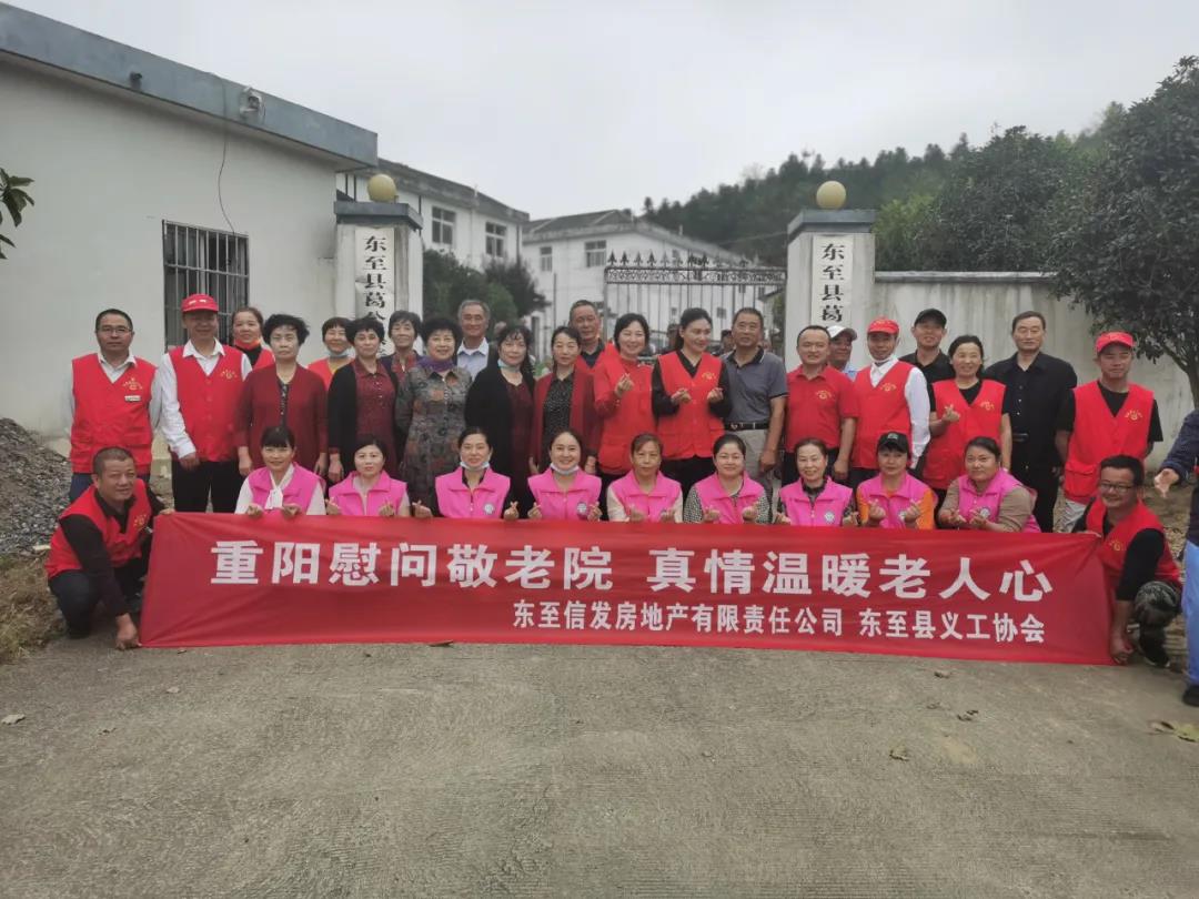 微信图片_20211013104849.jpg