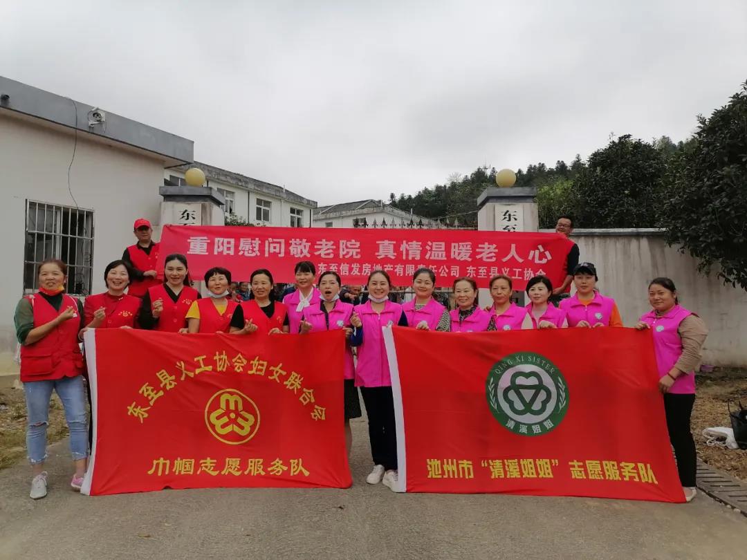 微信图片_20211013104900.jpg