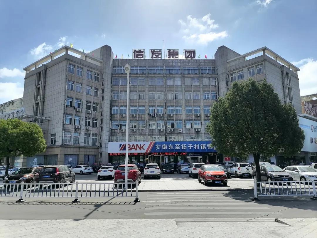 微信图片_20211013104911.jpg