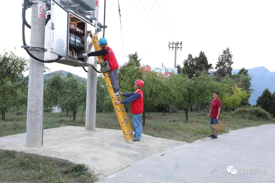 微信图片_20211013173200.jpg