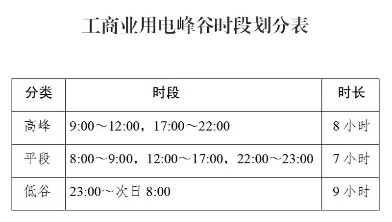微信图片_20211014144655.jpg