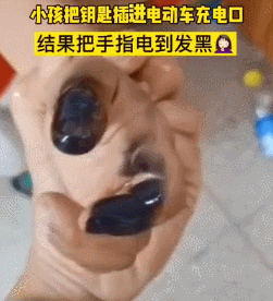 微信图片_20211014170922.gif