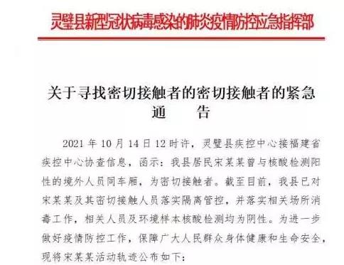 微信图片_20211015160651.jpg