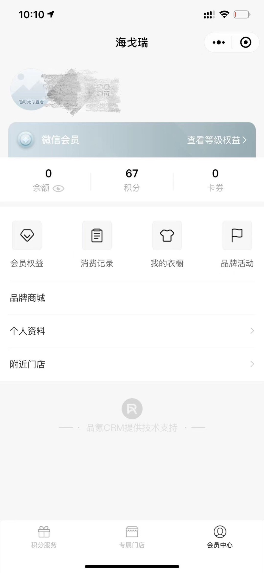 front1_0_349592_FloYiOZSQlWaFuhxyqIu6Gvt8iw1.1634307226_22_15_06.jpg