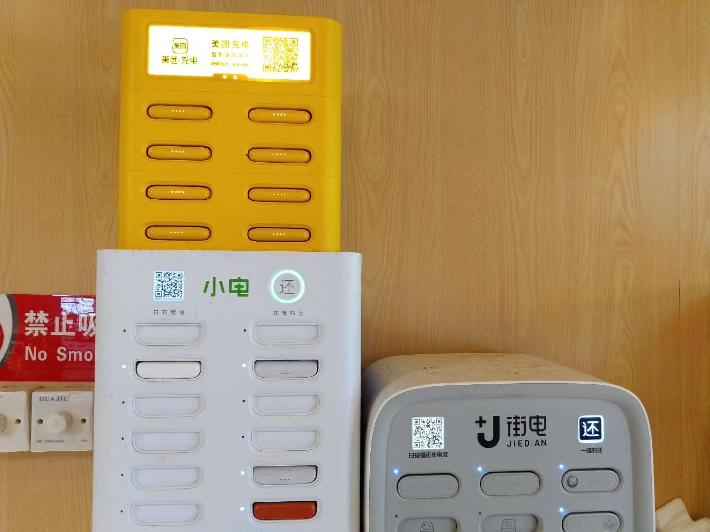 mmexport1634369453773.jpg