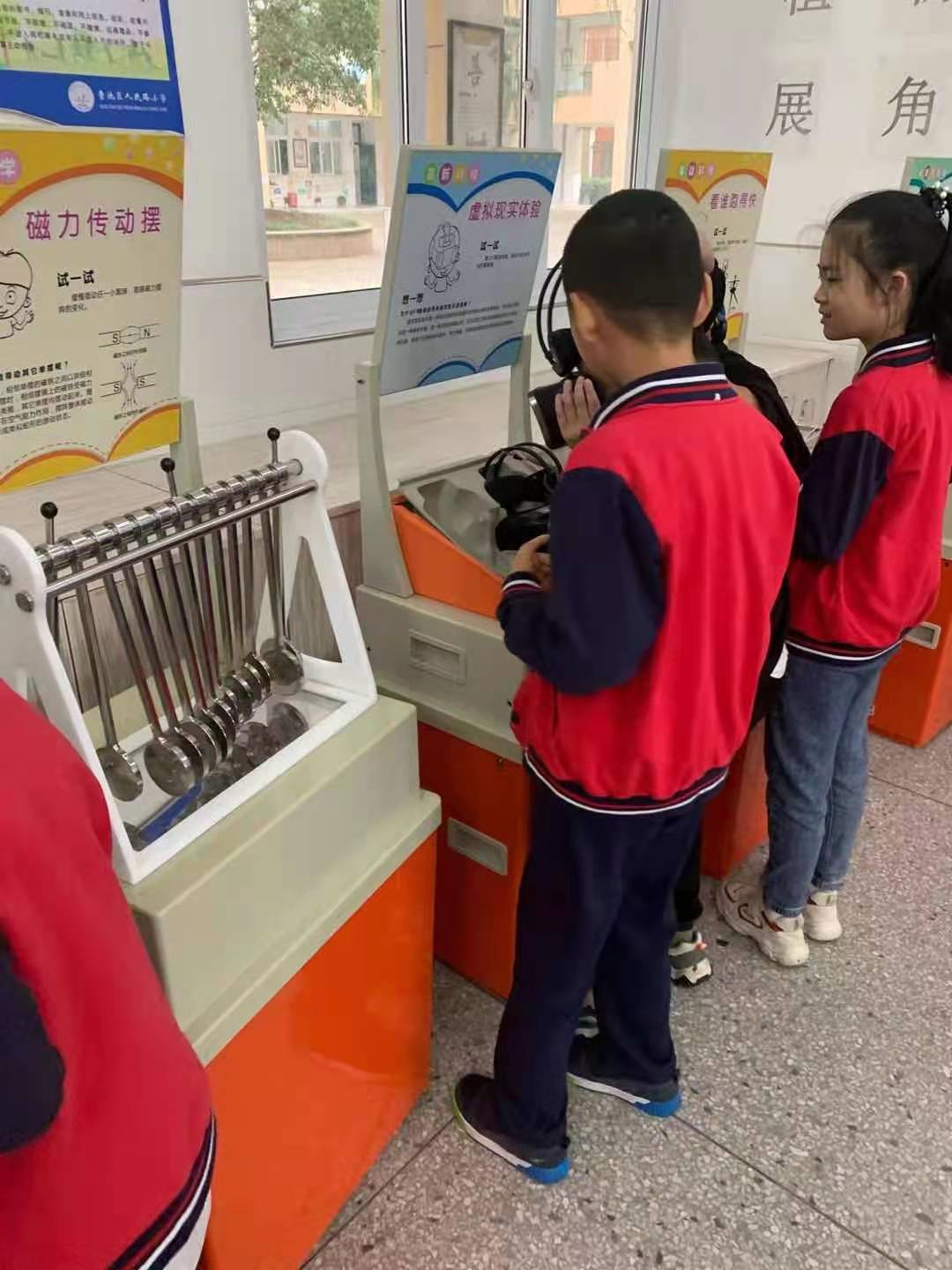 图片3.png