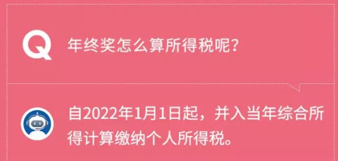 微信图片_20211018102835.jpg