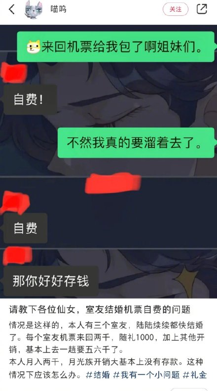 0031I3Y4ly1gviip113h6j60t91gln1r02.jpg