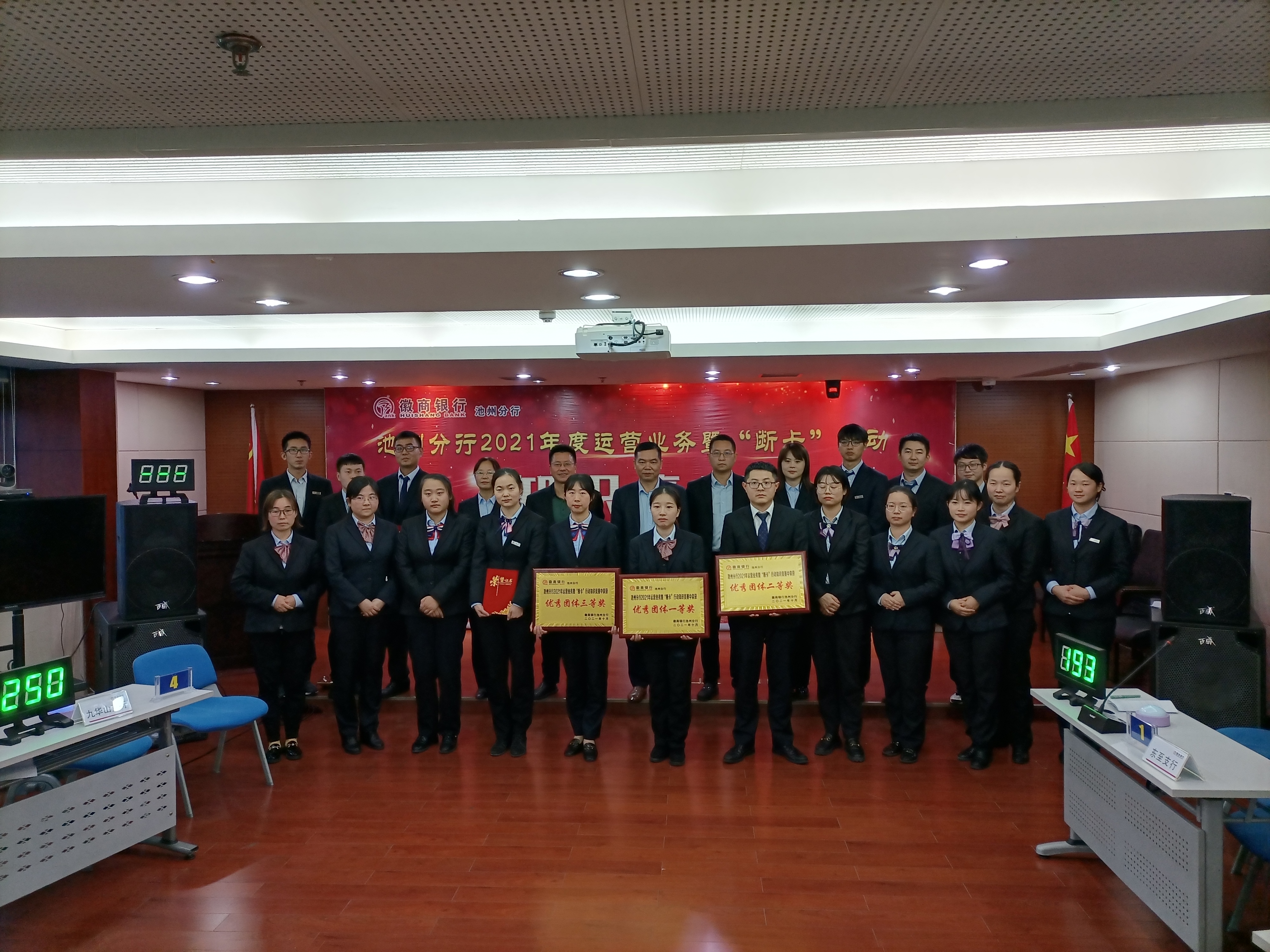 微信图片_20211019092247.jpg