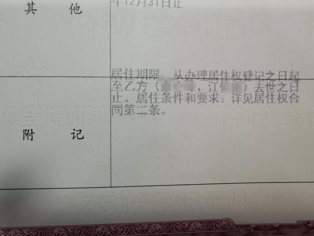微信图片_20211020144702.jpg