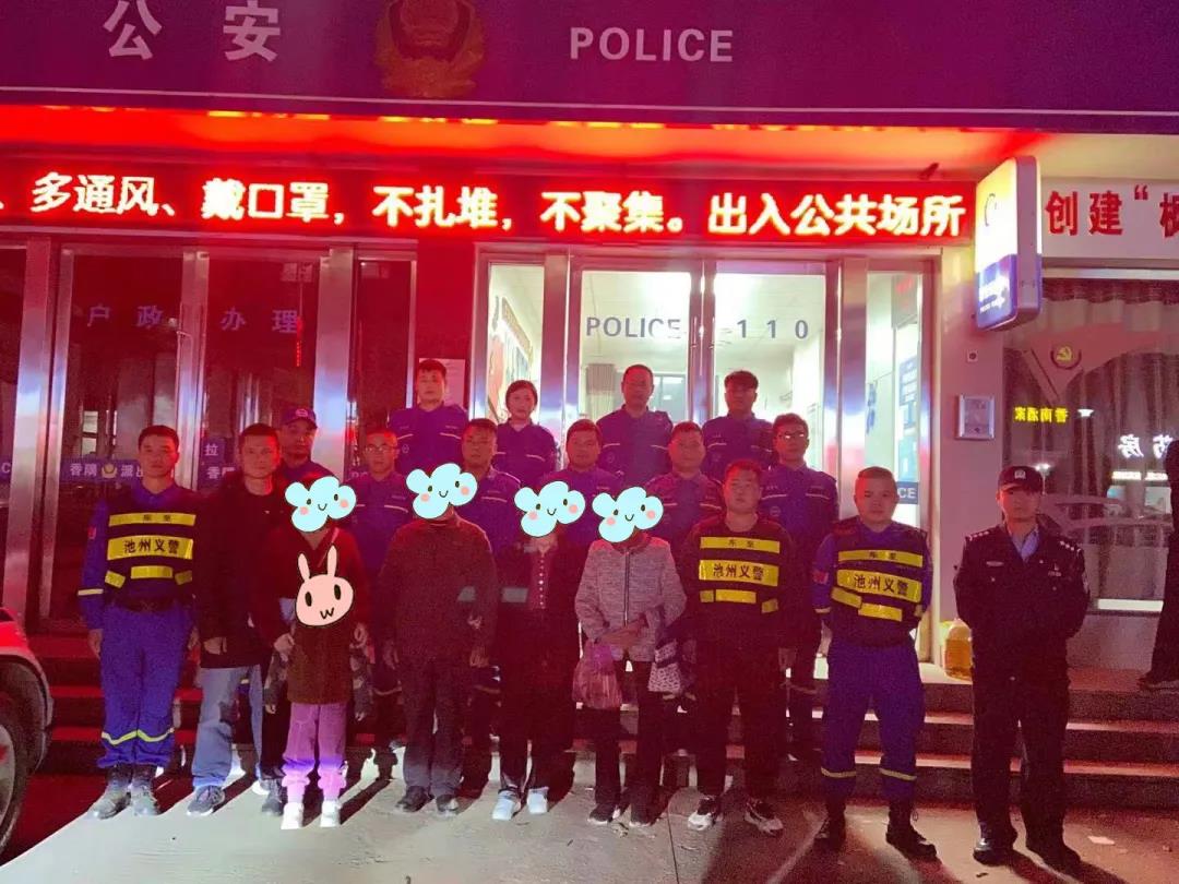 微信图片_20211021101433.jpg