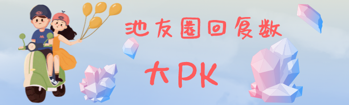 默认标题_自定义px_2021-10-21 14_50_24.png