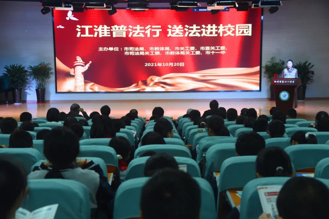 微信图片_20211021175921.jpg