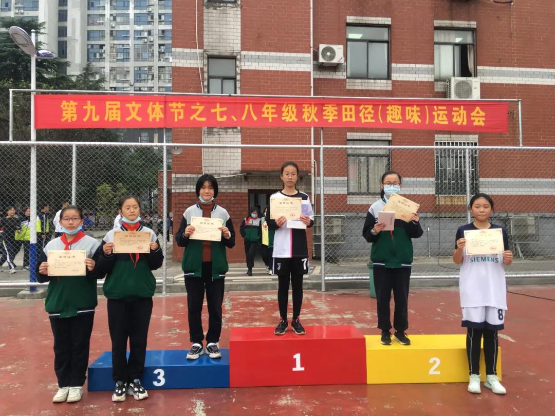 微信图片_20211022090916.jpg