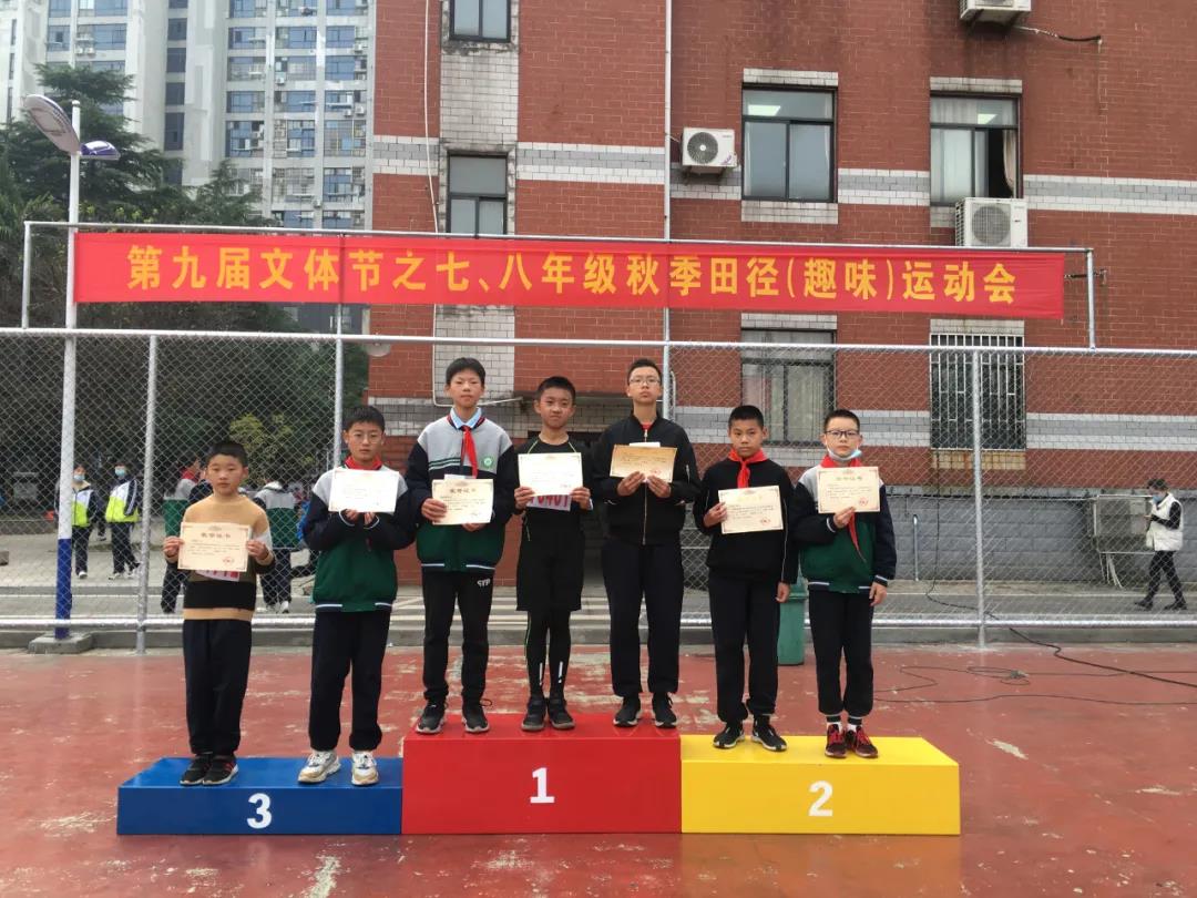 微信图片_20211022090924.jpg
