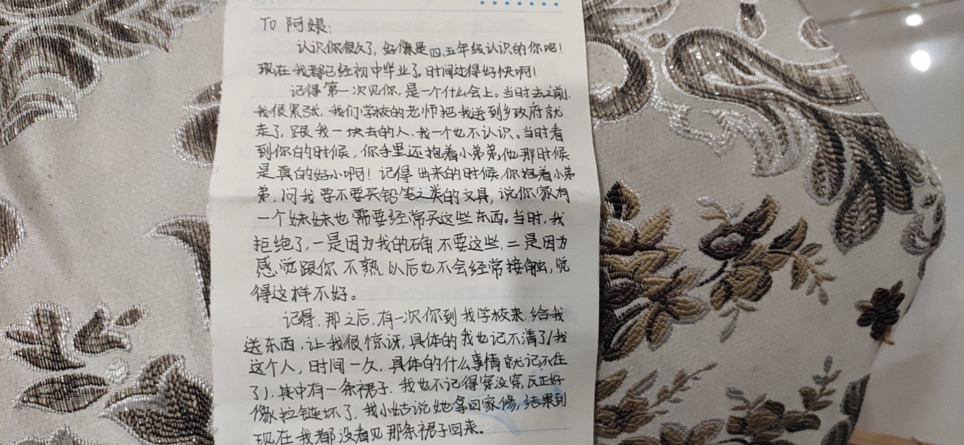 微信图片_20211023120720.jpg