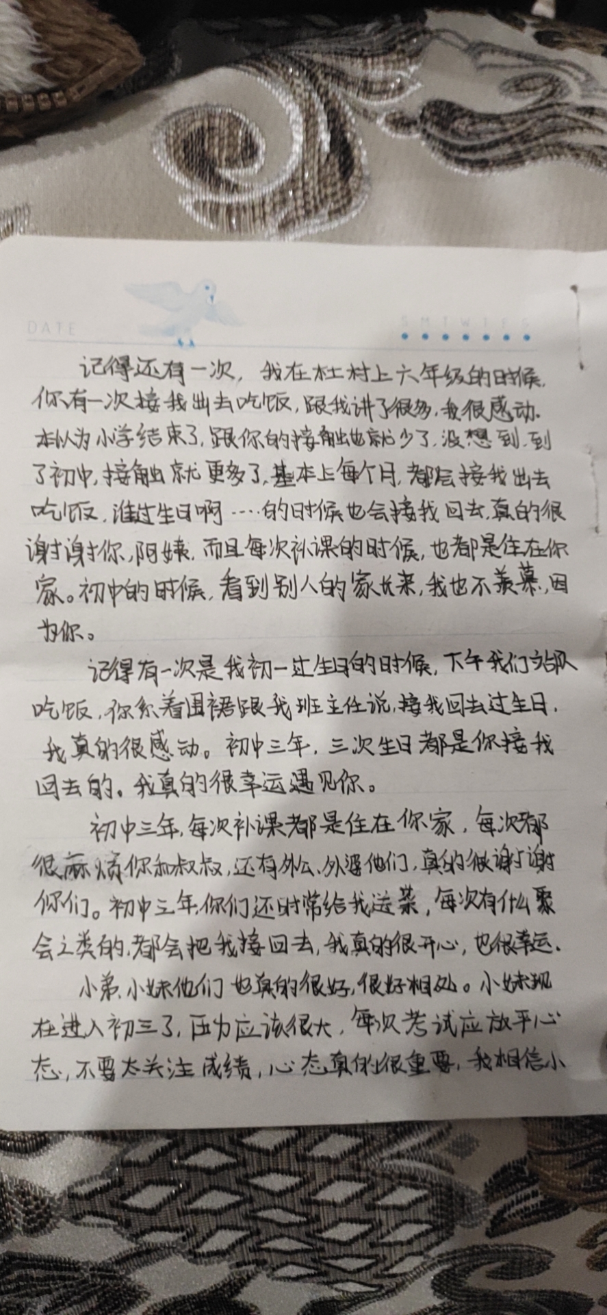 微信图片_20211023120730.jpg