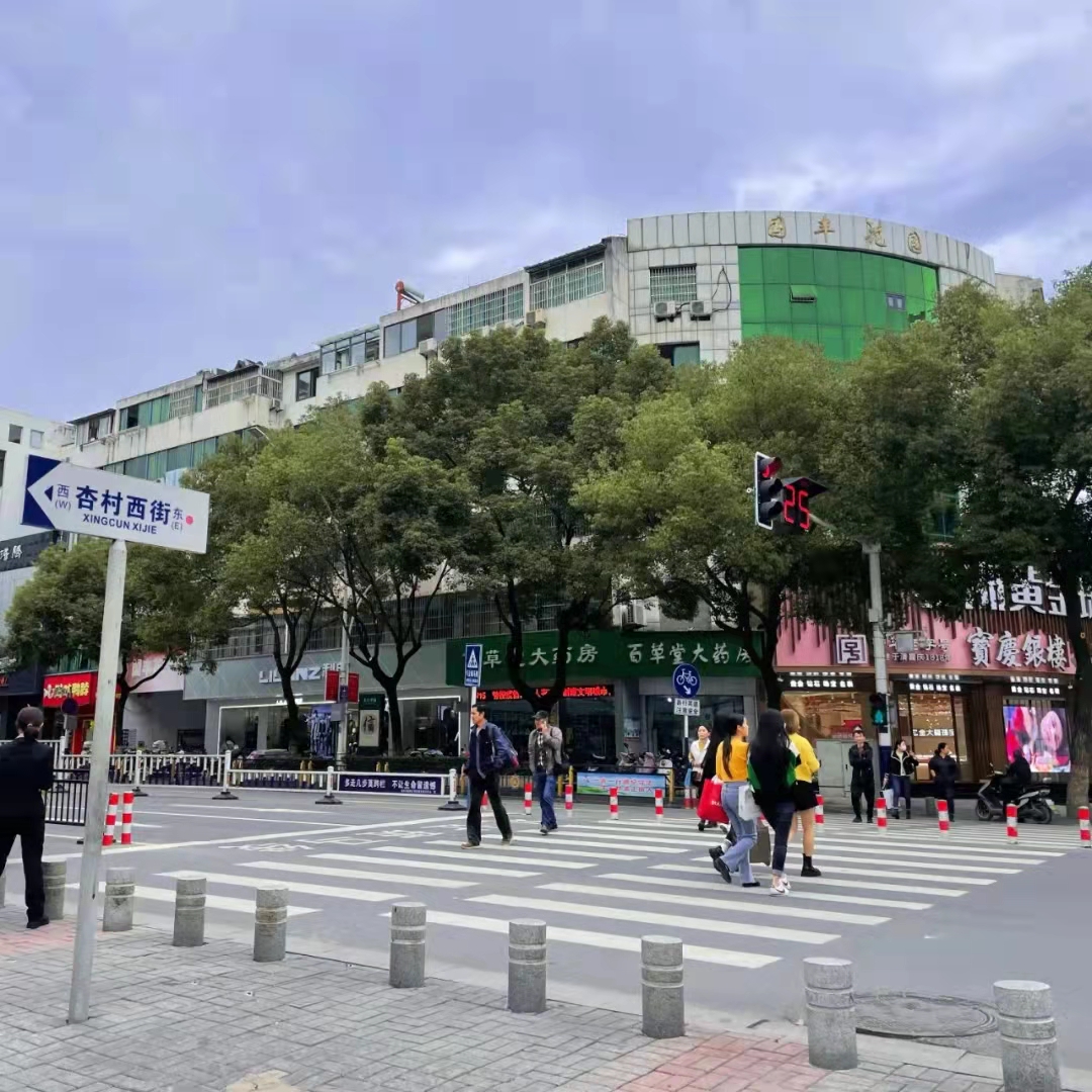 微信图片_20211024165647.jpg