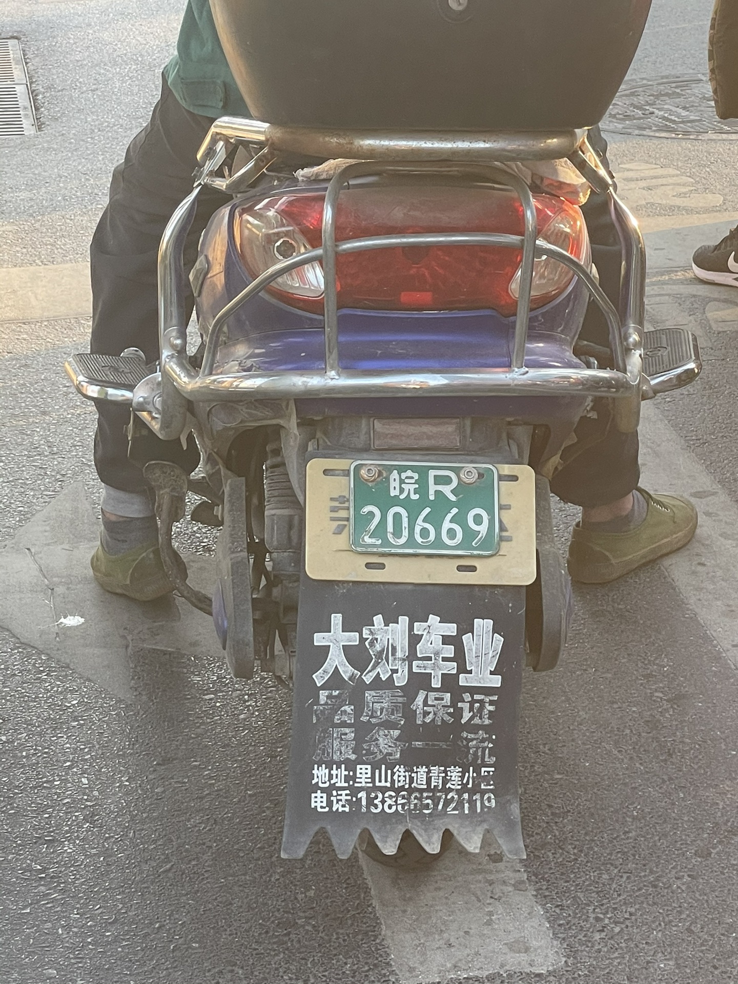 front1_0_359309_Fq6DolYKXTh2vPINmmJs74jDxAkn.1635152277_16_57_58.jpg