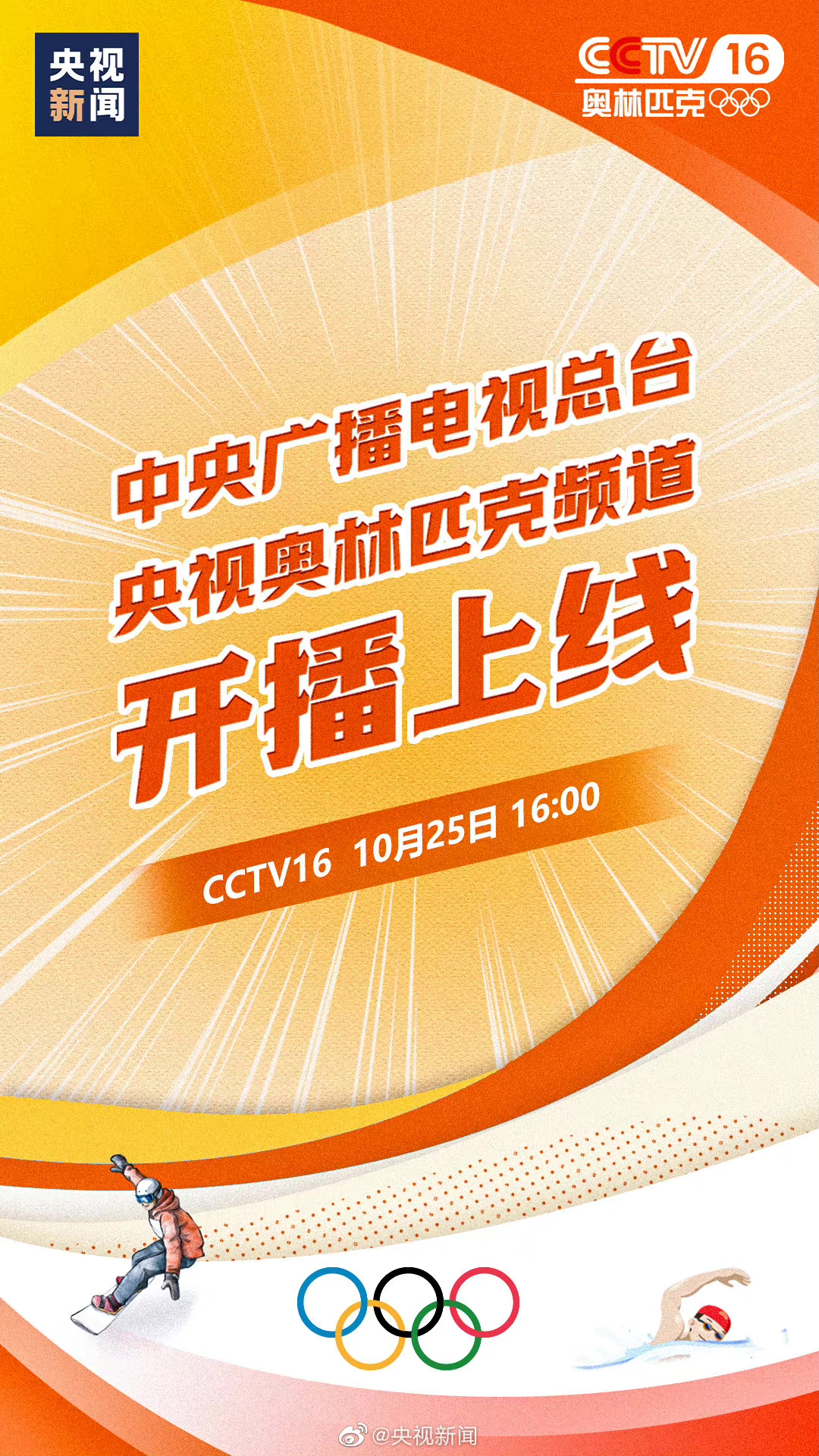 微信图片_20211025185506.jpg