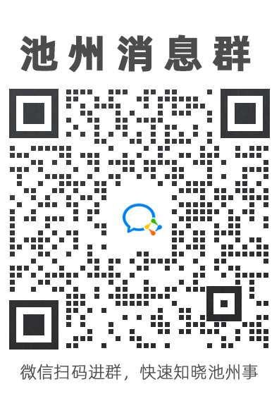 微信图片_20211025185603.jpg