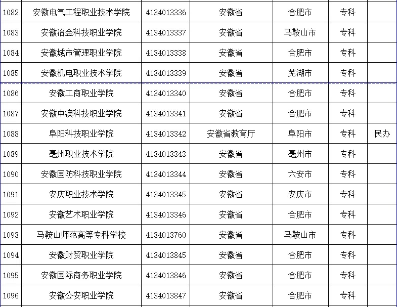 front1_0_150051_FigvZlJ-icYPMzELcH-H9_5vsq8T.1635206384_08_01_30.jpg