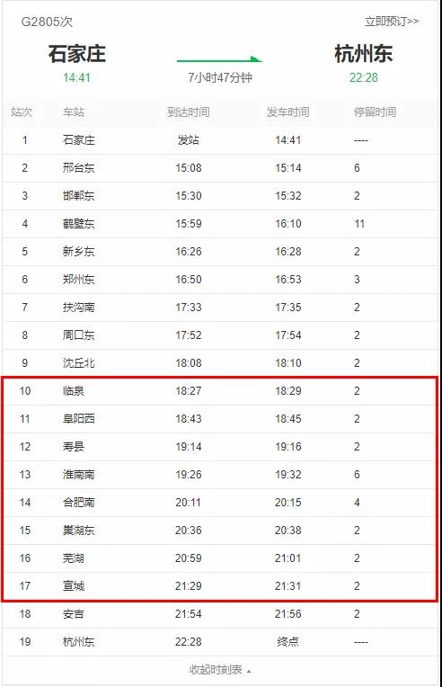 微信图片_20211026100926.jpg