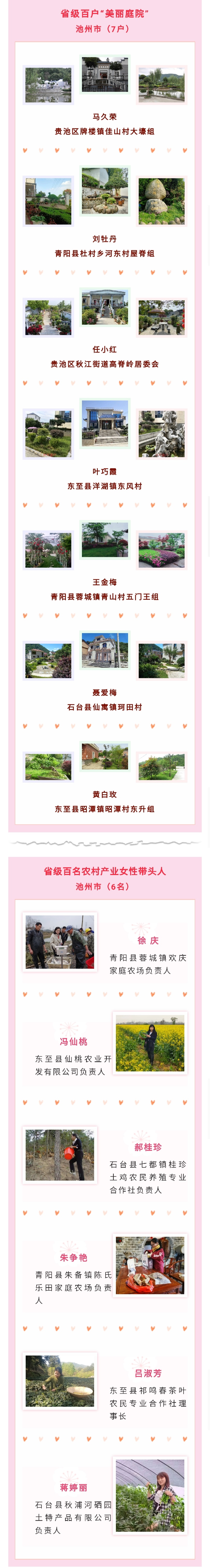 微信图片_20211026144806.jpg