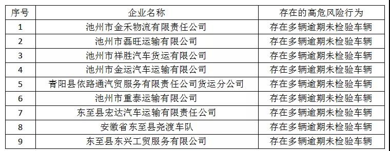 微信图片_20211027084119.jpg