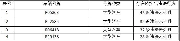 微信图片_20211027084122.jpg