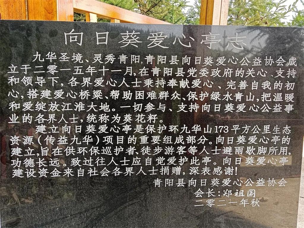 微信图片_20211027111318.jpg