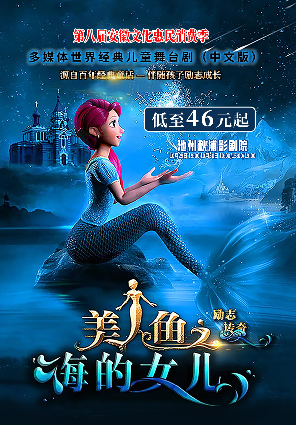 微信图片_20211027094850.jpg