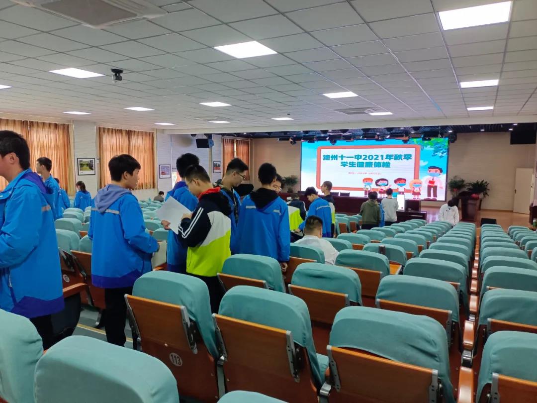 微信图片_20211028095828.jpg