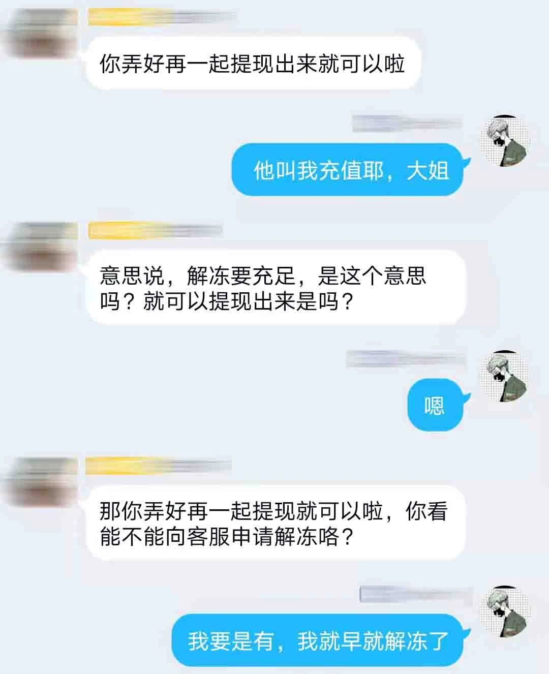 微信图片_20211029083743.jpg