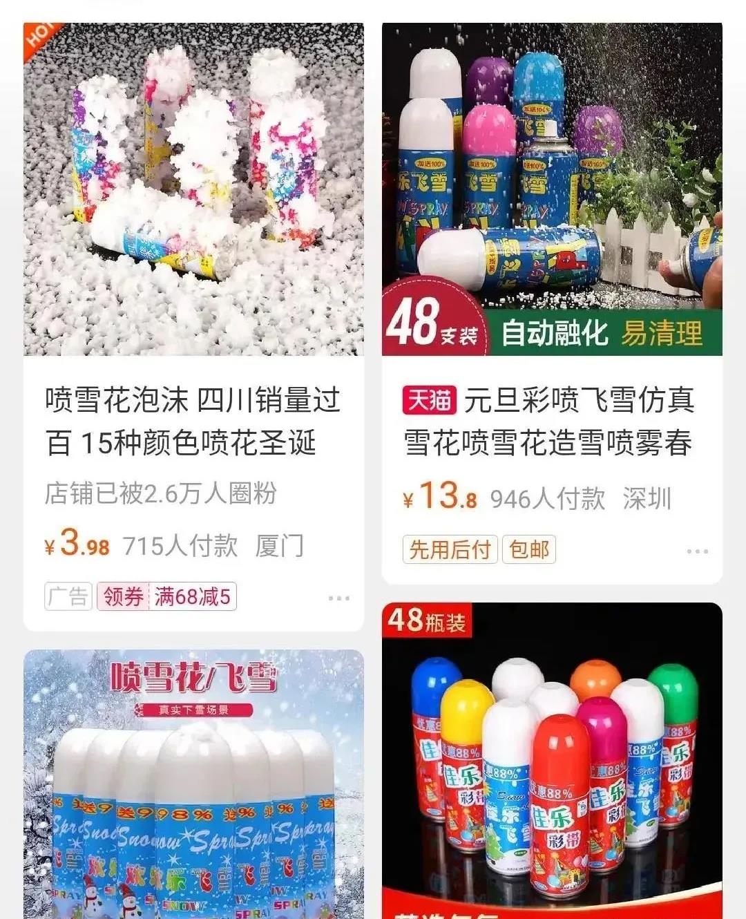 微信图片_20211029095703.jpg