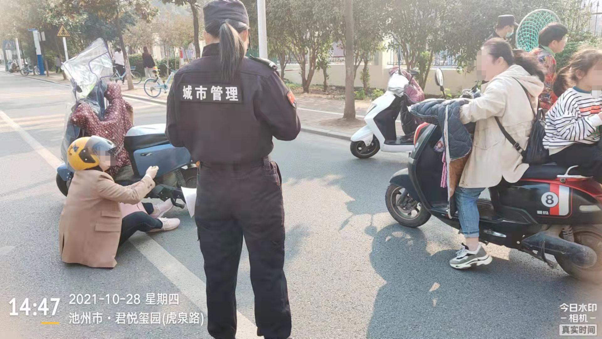微信图片编辑_20211029095643.jpg