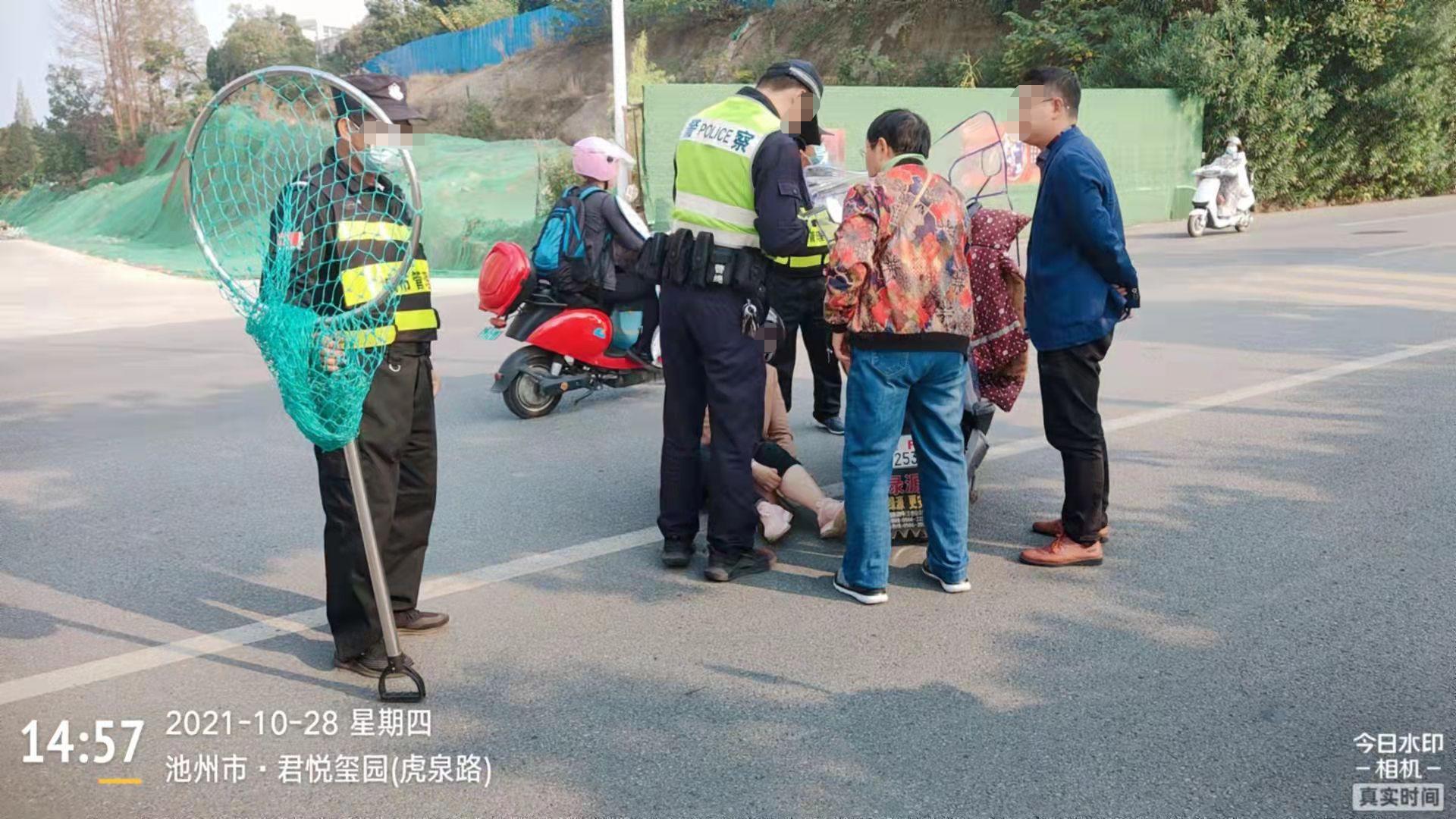微信图片编辑_20211029095814.jpg