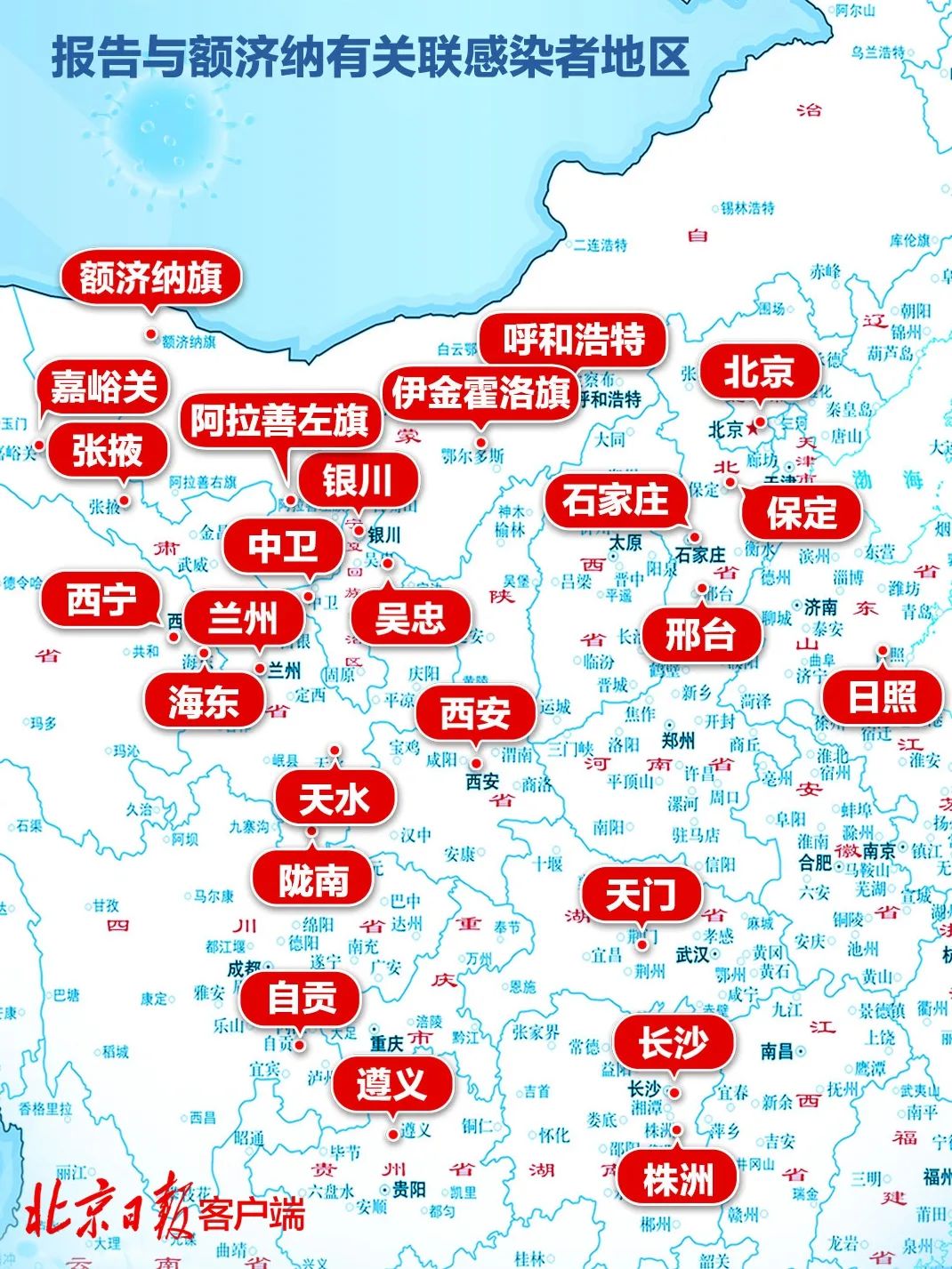 微信图片_20211029123701.jpg