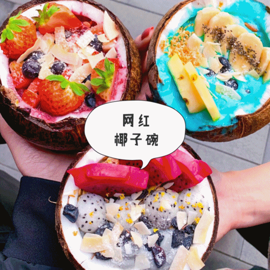 微信图片_20211030180625.gif