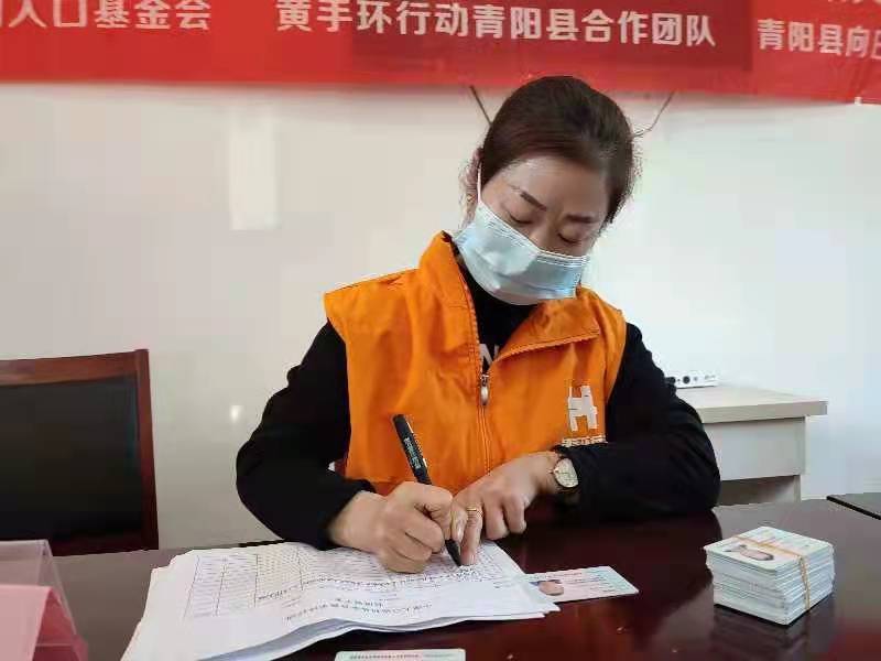 微信图片_20211031180901.jpg