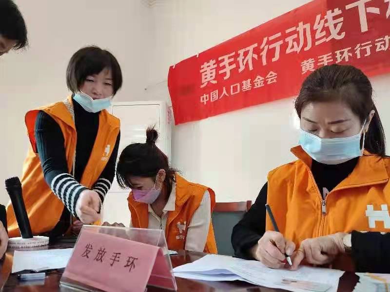 微信图片_20211031180904.jpg