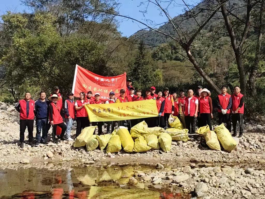 微信图片_20211101180020.jpg