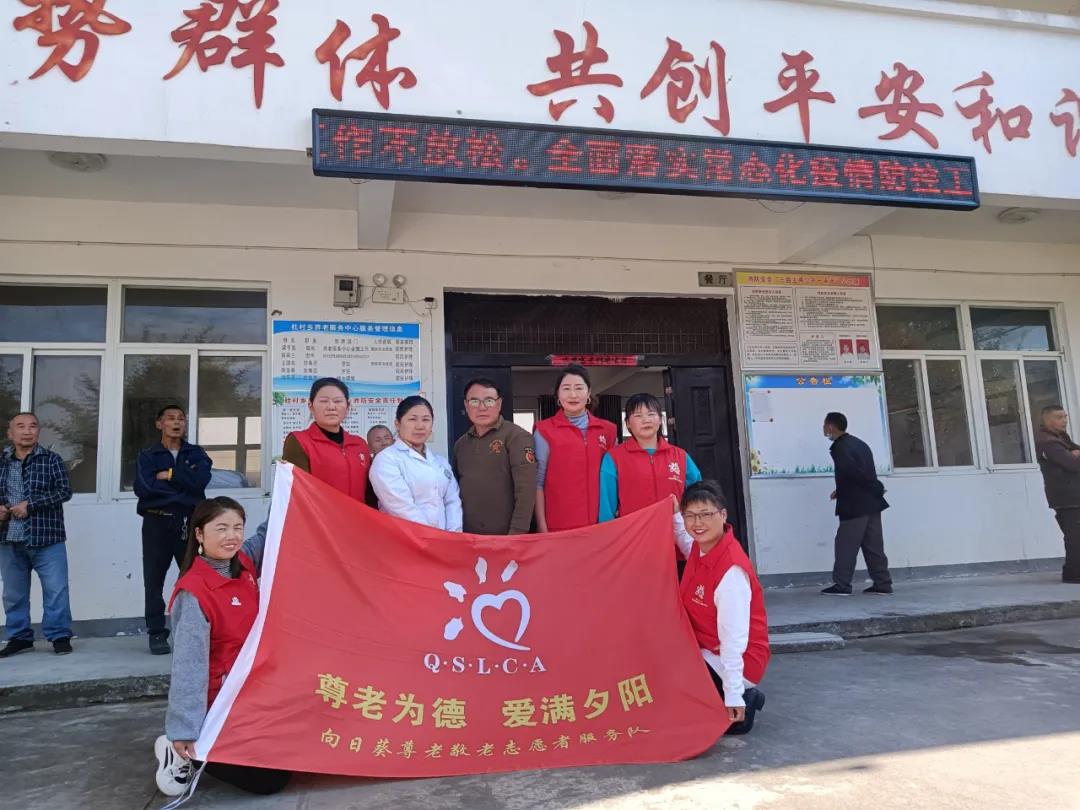 微信图片_20211103173329.jpg