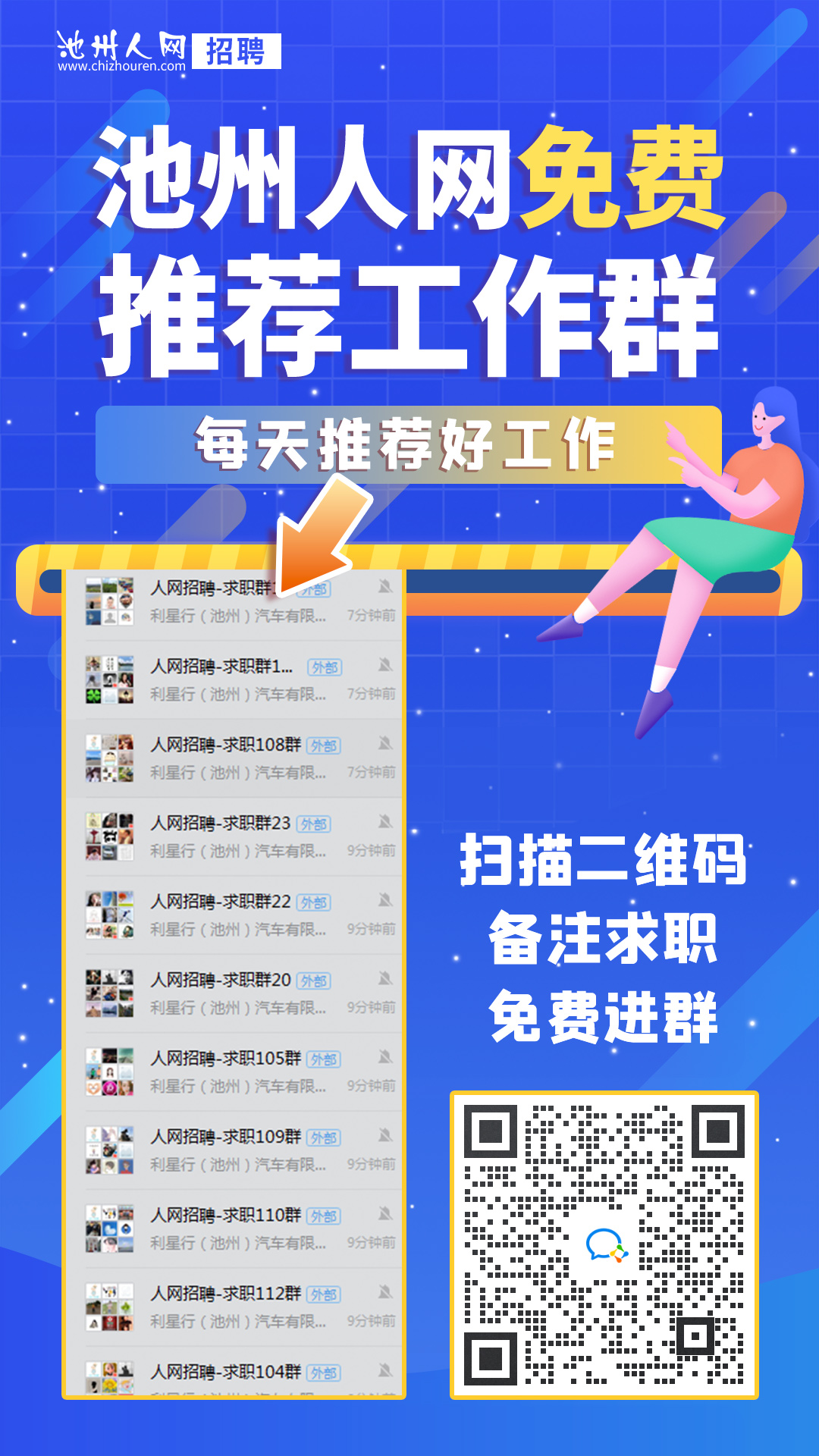 微信图片_20211029172423.jpg